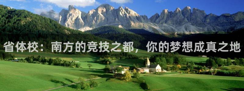意昂的动画