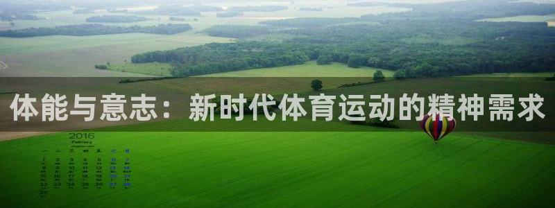 意昂注册