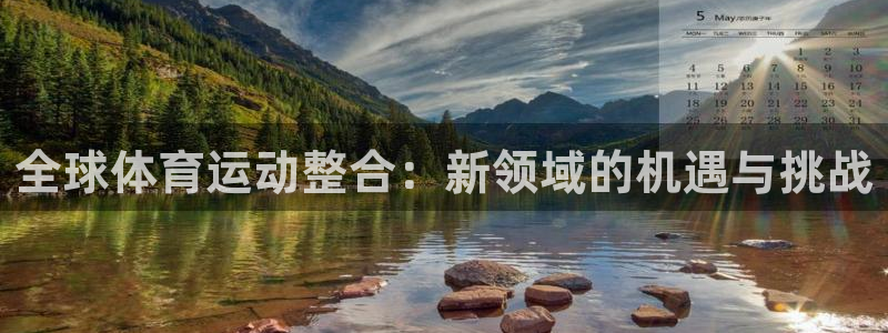 蓝狮在线3平台注册