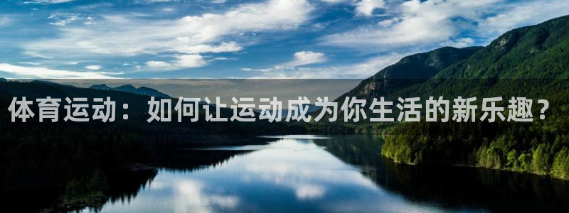 意昂凯捷注册