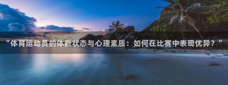 蓝狮在线平台注册