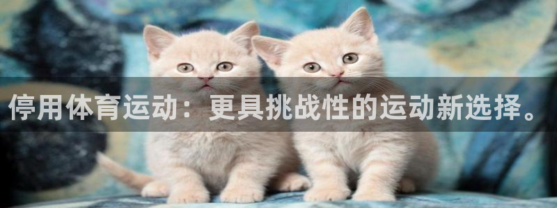 蓝狮在线2注册
