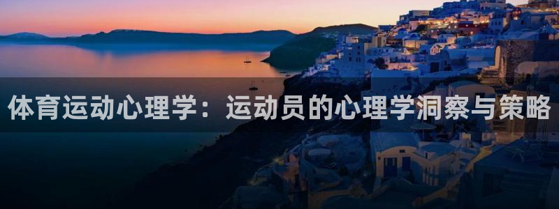 蓝狮在线4登录