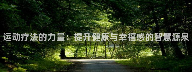 北京意昂科技有限公司