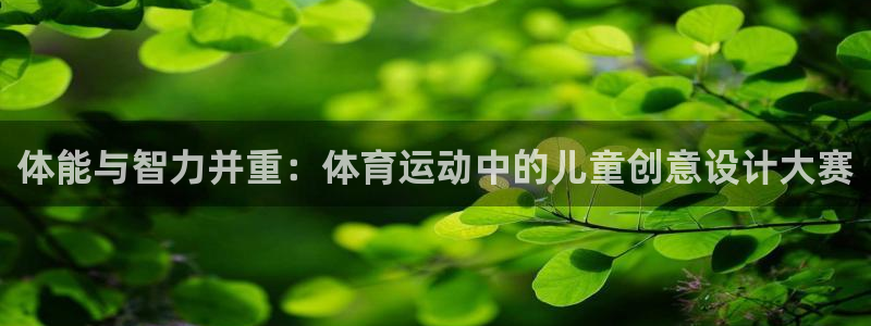 意昂注册